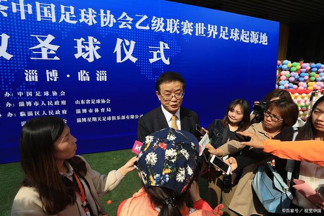 球盟会app联系我们页面展示图